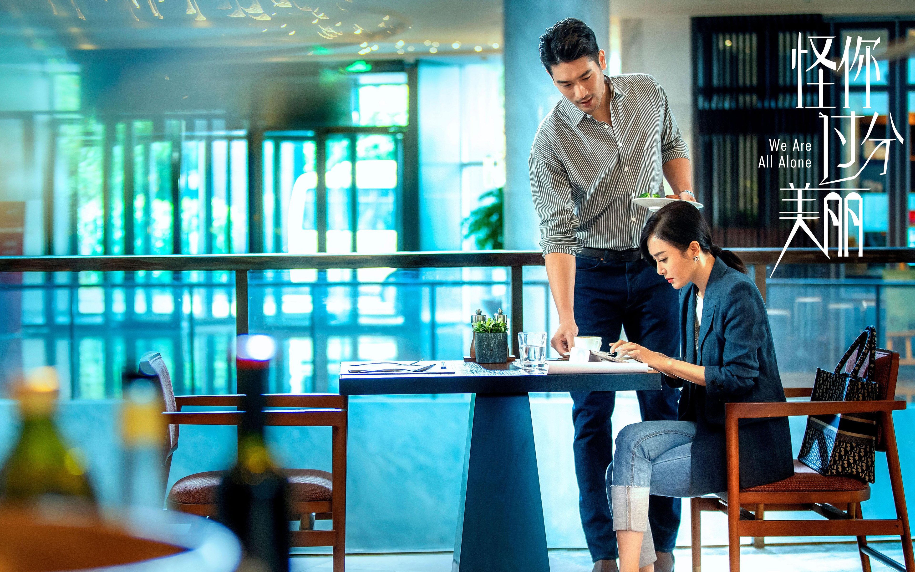 创新电竞内容制作，虚拟主播助阵大型赛事，虚拟化电子竞技